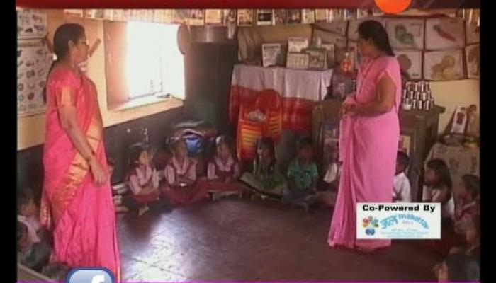 त्या अंगणवाडी कर्मचाऱ्यांनाही मिळणार प्रलंबित वेतन त्या अंगणवाडी कर्मचाऱ्यांनाही मिळणार प्रलंबित वेतन