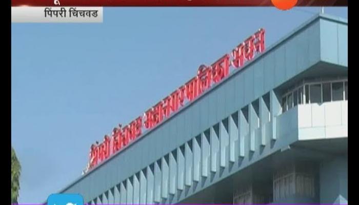 पिंपरी-चिंचवडचे भाजप नगरसेवक फरार, महापालिकेत मात्र अर्ज पिंपरी-चिंचवडचे भाजप नगरसेवक फरार, महापालिकेत मात्र अर्ज