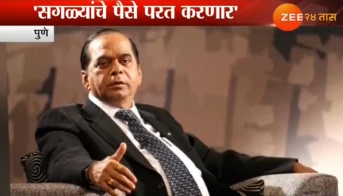 मी मल्ल्यासारखा पळून गेलो नाही, सगळ्यांचे पैसे देणार - डीएसके मी मल्ल्यासारखा पळून गेलो नाही, सगळ्यांचे पैसे देणार - डीएसके