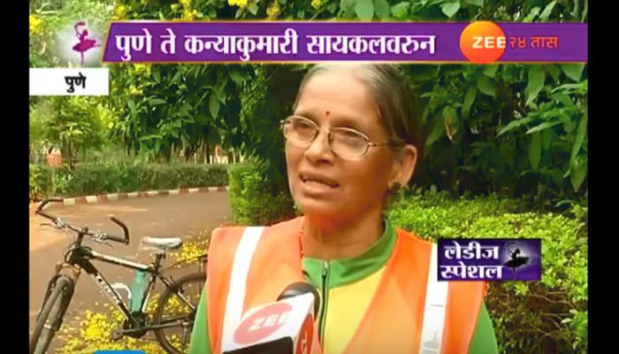 पुण्यातील निरुपमा आजी आणि सायकल प्रवास पुण्यातील निरुपमा आजी आणि सायकल प्रवास