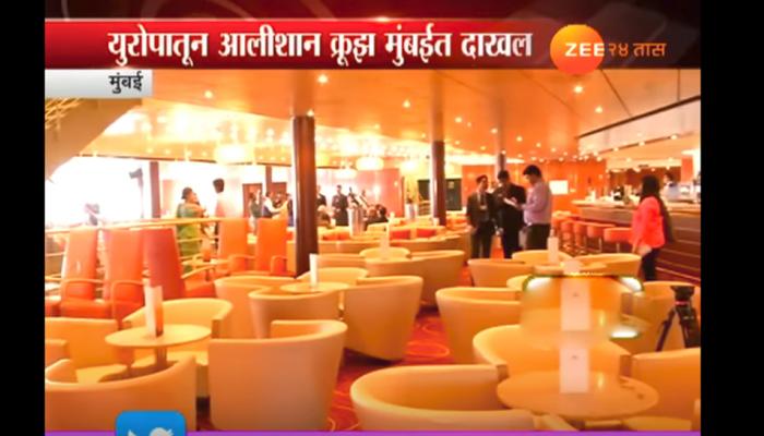 पर्यटनला चालना मिळाण्यासाठी शानदार क्रूझची सफर पर्यटनला चालना मिळाण्यासाठी शानदार क्रूझची सफर