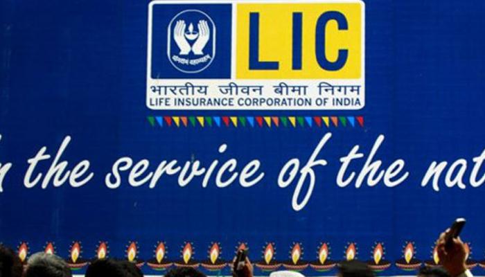 LIC पॉलिसी होल्डर्ससाठी अत्यंत महत्वाची बातमी LIC पॉलिसी होल्डर्ससाठी अत्यंत महत्वाची बातमी