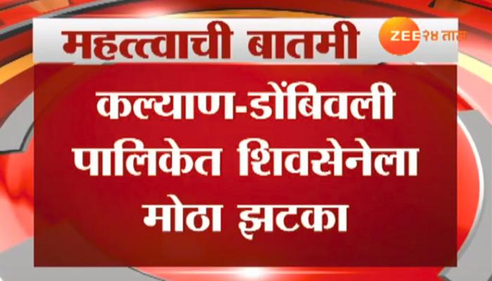 शिवसेनेला मोठा धक्का, देवळेकरांचे महापौर पद रद्द शिवसेनेला मोठा धक्का, देवळेकरांचे महापौर पद रद्द
