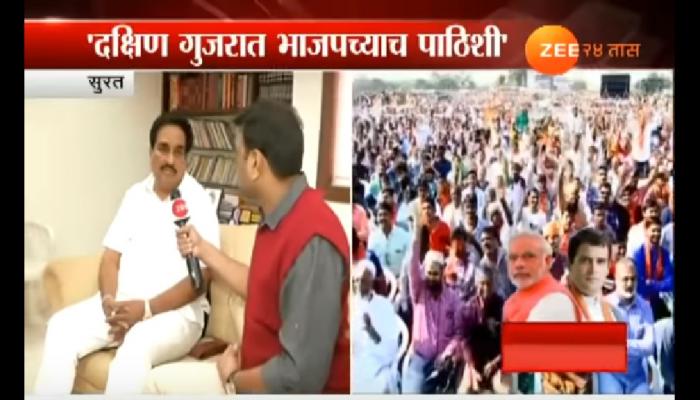 भाजपसमोर ग्रामीण जनतेचं आव्हान भाजपसमोर ग्रामीण जनतेचं आव्हान