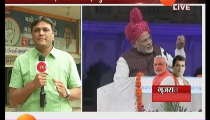 गुजरात निवडणुकीत मोदींच्या सभांचा वेग वाढला गुजरात निवडणुकीत मोदींच्या सभांचा वेग वाढला