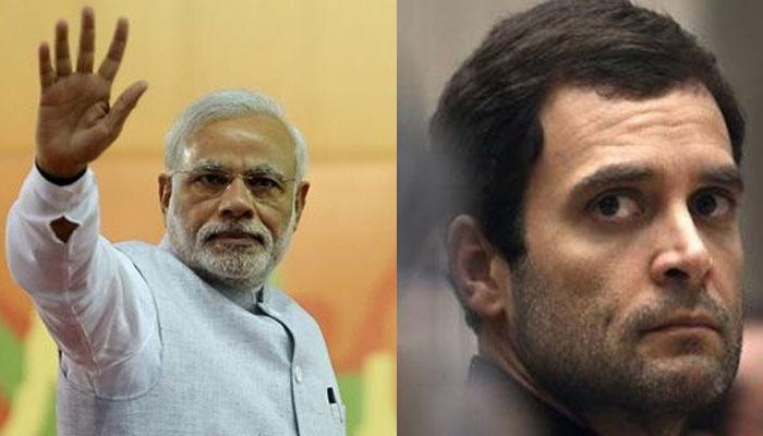 मी नरेंद्रभाई नाही, माणूस आहे आणि चुका करतो - राहुल गांधी मी नरेंद्रभाई नाही, माणूस आहे आणि चुका करतो - राहुल गांधी
