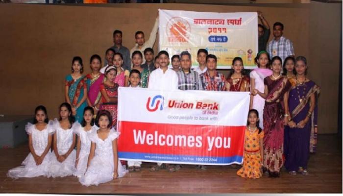 बालनाट्य स्पर्धेने आता दामोदर दुमदुमणार बालनाट्य स्पर्धेने आता दामोदर दुमदुमणार