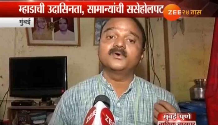 म्हाडाचं धोरण रखडल्याने मुंबईकर हक्काच्या घरापासून वंचित म्हाडाचं धोरण रखडल्याने मुंबईकर हक्काच्या घरापासून वंचित