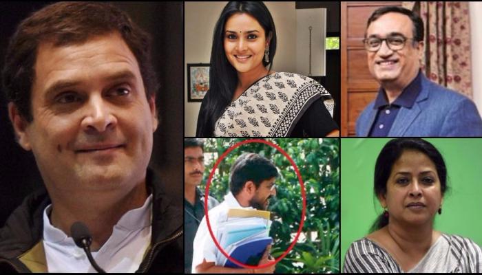 राहुल गांधींच्या सल्लागार टीम मधील संभाव्य चेहरे... राहुल गांधींच्या सल्लागार टीम मधील संभाव्य चेहरे...