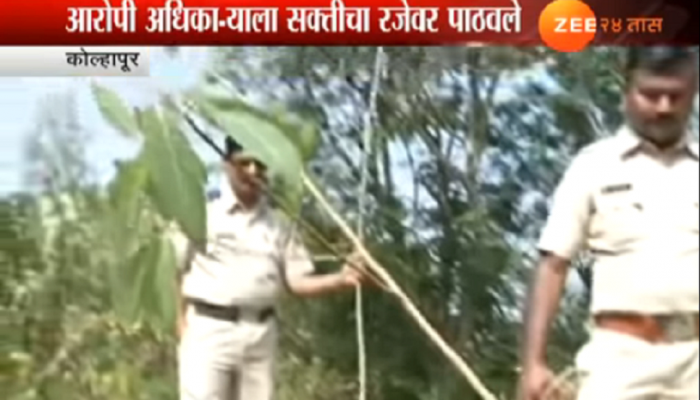 वनविभागातला भ्रष्टाचार... 'झी २४ तास'च्या बातमीनंतर कारवाईचा फार्स वनविभागातला भ्रष्टाचार... 'झी २४ तास'च्या बातमीनंतर कारवाईचा फार्स