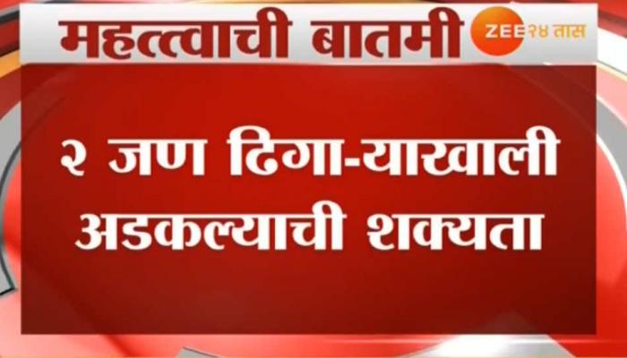 झवेरी बाजारात सीपी चाळ इमारतीचा मोठा भाग कोसळला झवेरी बाजारात सीपी चाळ इमारतीचा मोठा भाग कोसळला