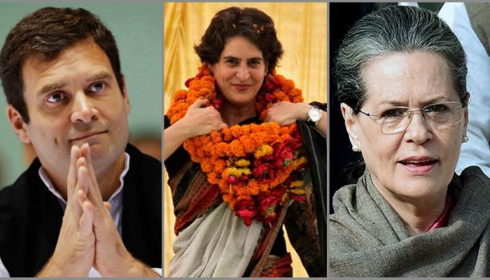 लोकसभा 2019: रायबरेलीतून निवडणूक लढणार प्रियांका गांधी? लोकसभा 2019: रायबरेलीतून निवडणूक लढणार प्रियांका गांधी?