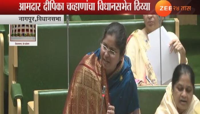 मुजोर अधिकाऱ्यांवर कारवाई करण्यास टाळाटाळ, सर्वपक्षीय आमदार विधानसभेत आक्रमक मुजोर अधिकाऱ्यांवर कारवाई करण्यास टाळाटाळ, सर्वपक्षीय आमदार विधानसभेत आक्रमक