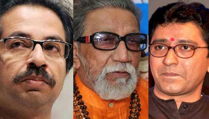 'बाळासाहेबां'साठी शिवसेना - मनसेची होणार 'ही' अनोखी युती 'बाळासाहेबां'साठी शिवसेना - मनसेची होणार 'ही' अनोखी युती