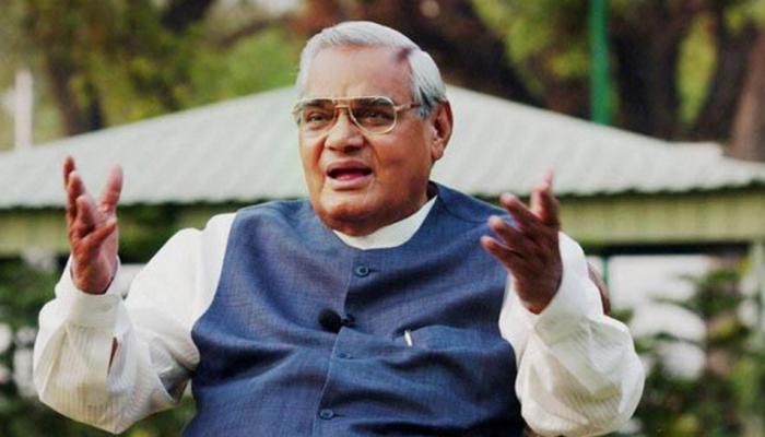 वाढदिवस विशेष : अटल बिहारी वाजपेयी, व्यक्ती आणि कार्य... वाढदिवस विशेष : अटल बिहारी वाजपेयी, व्यक्ती आणि कार्य...