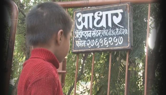 ब्लॉग : आधार एक आजोळ ब्लॉग : आधार एक आजोळ