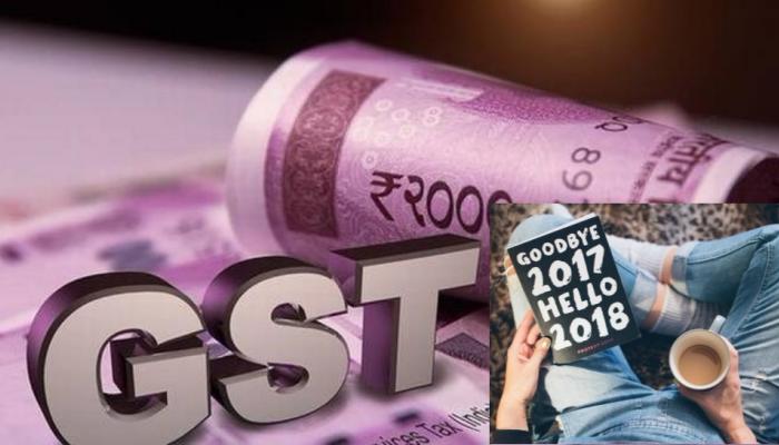 गुडबाय 2017: देश GSTवर स्वार, सर्वात मोठी कर सुधारणा, अर्थव्यवस्थेत खळबळ गुडबाय 2017: देश GSTवर स्वार, सर्वात मोठी कर सुधारणा, अर्थव्यवस्थेत खळबळ