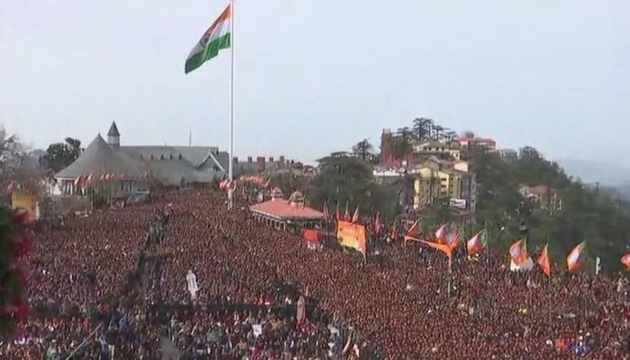 हिमाचलमध्ये पंतप्रधान मोदींच्या स्वागतासाठी लाखोंची गर्दी हिमाचलमध्ये पंतप्रधान मोदींच्या स्वागतासाठी लाखोंची गर्दी