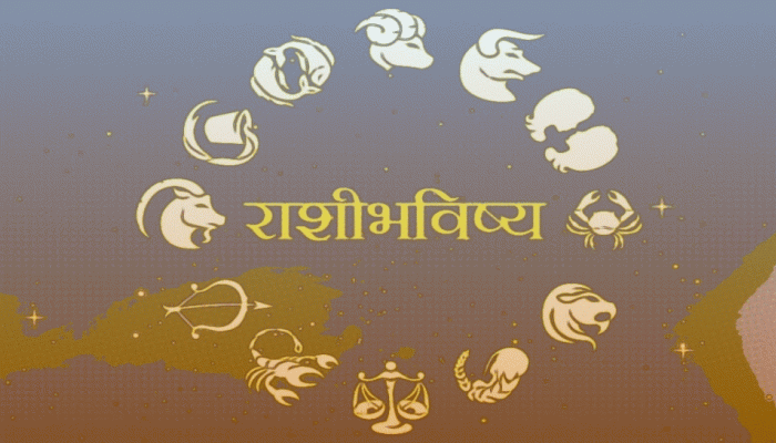 राशिभवविष्य 2018 : कसे राहील नवे वर्ष? कोणावर होईल लक्ष्मीची कृपा? राशिभवविष्य 2018 : कसे राहील नवे वर्ष? कोणावर होईल लक्ष्मीची कृपा?