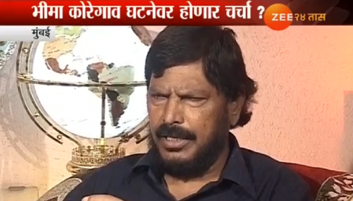 आठवले गटाची मुंबईत बैठक आठवले गटाची मुंबईत बैठक
