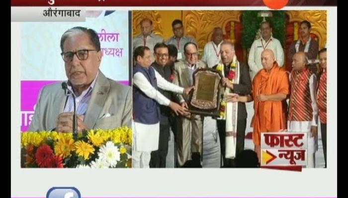'आत्महत्याग्रस्त शेतकरी कुटुंबांच्या मदतीत सहभाग घेणार' 'आत्महत्याग्रस्त शेतकरी कुटुंबांच्या मदतीत सहभाग घेणार'