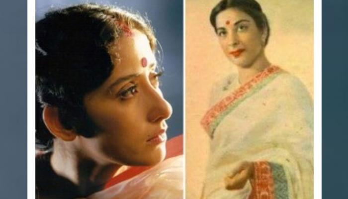 'नर्गिस दत्त'च्या भूमिकेतील मनीषा कोईरालाचे फोटो व्हायरल 'नर्गिस दत्त'च्या भूमिकेतील मनीषा कोईरालाचे फोटो व्हायरल