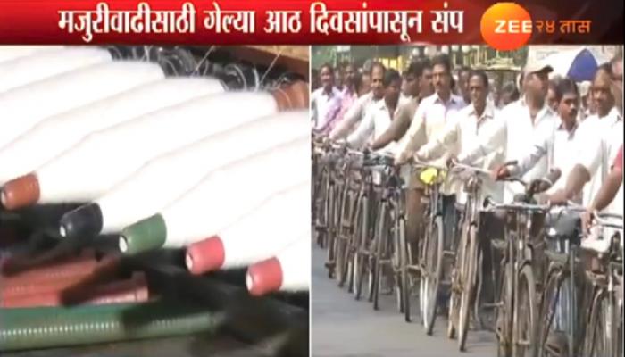 यंत्रमागधारक कामगारांचे आंदोलन, मजुरी वाढ मागणीसाठी मोर्चा यंत्रमागधारक कामगारांचे आंदोलन, मजुरी वाढ मागणीसाठी मोर्चा