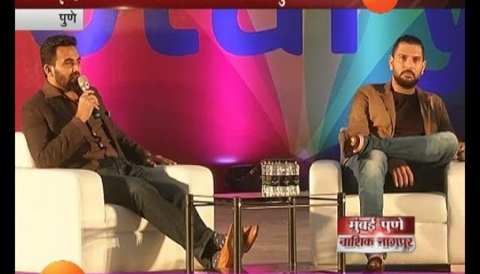 युवराज-झहीरनं सांगितले ड्रेसिंग रूममधील किस्से युवराज-झहीरनं सांगितले ड्रेसिंग रूममधील किस्से
