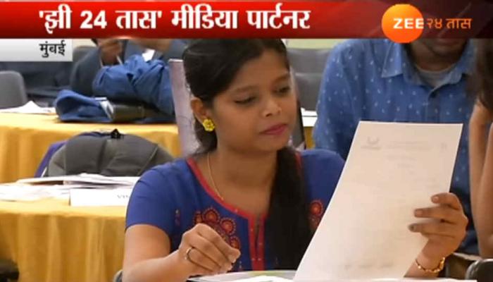 विद्यार्थ्यांना उद्योजक बनवण्याची अनोखी स्पर्धा विद्यार्थ्यांना उद्योजक बनवण्याची अनोखी स्पर्धा