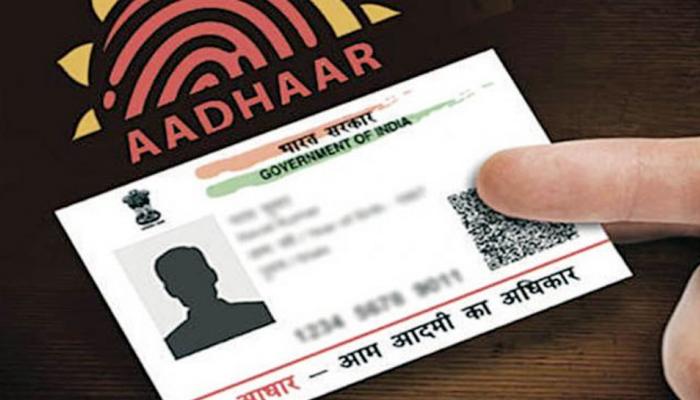आधारकार्ड ओळखणार तुमचा चेहरा आधारकार्ड ओळखणार तुमचा चेहरा