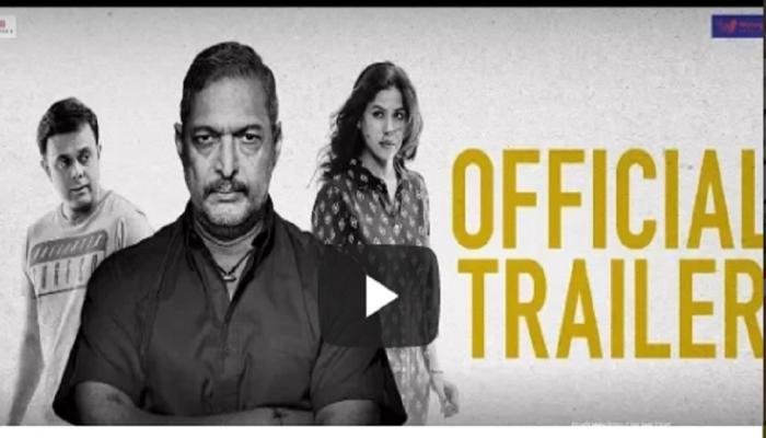 'आपला मानूस' या सिनेमाचा अफलातून ट्रेलर 'आपला मानूस' या सिनेमाचा अफलातून ट्रेलर
