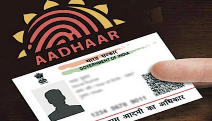 आता फक्त 'येथे' बनतील आधार कार्ड! आता फक्त 'येथे' बनतील आधार कार्ड!