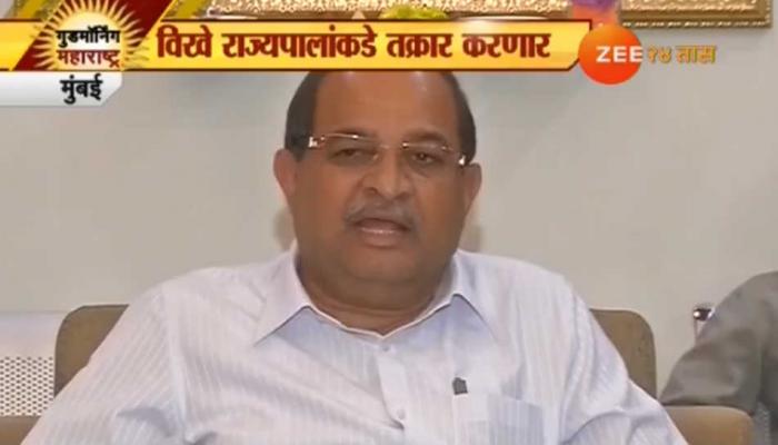 बंगल्यावर पोलिसांची हेरगिरी होत असल्याने विखे-पाटील संतापले बंगल्यावर पोलिसांची हेरगिरी होत असल्याने विखे-पाटील संतापले