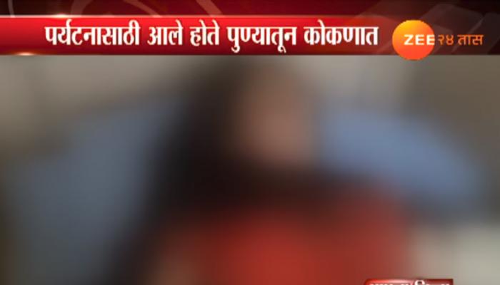पुण्यातील दोन पर्यटक सिंधुदुर्गात समुद्रात बुडालेत पुण्यातील दोन पर्यटक सिंधुदुर्गात समुद्रात बुडालेत
