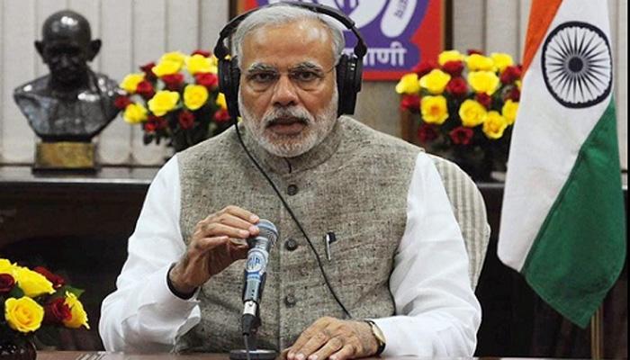 भारतीय महिला प्रत्येक क्षेत्रात पुढे - पंतप्रधान मोदी भारतीय महिला प्रत्येक क्षेत्रात पुढे - पंतप्रधान मोदी