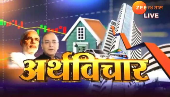 Union Budget 2018 : महाराष्ट्राला काय मिळालं? Union Budget 2018 : महाराष्ट्राला काय मिळालं?