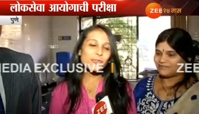 सीडीएस परीक्षा : पुण्याची श्रुती श्रीखंडे देशात पहिली सीडीएस परीक्षा : पुण्याची श्रुती श्रीखंडे देशात पहिली