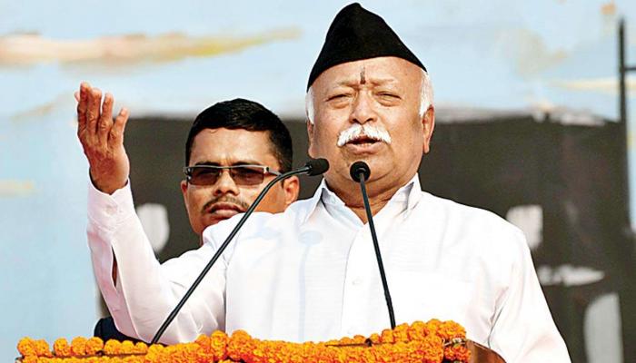 सरसंघचालक मोहन भागवत 10 दिवसांच्या बिहार दौऱ्यावर सरसंघचालक मोहन भागवत 10 दिवसांच्या बिहार दौऱ्यावर