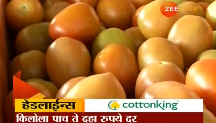 नाशिकमध्ये 'लाल चिखल'... दर घसरले! नाशिकमध्ये 'लाल चिखल'... दर घसरले!