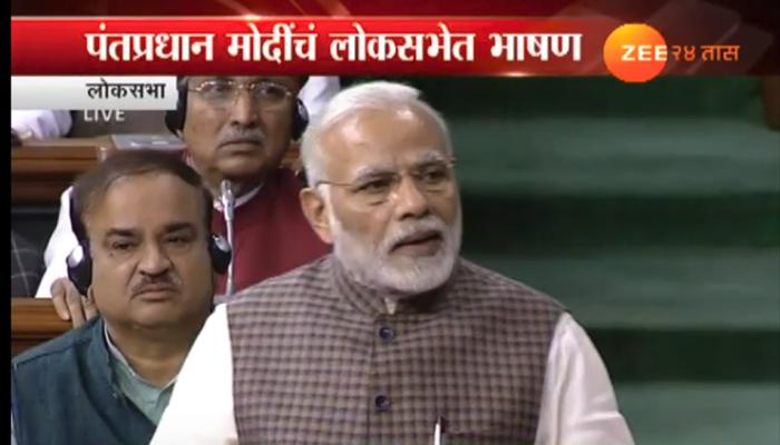 'काँग्रेसने जबाबदारीने काम केले असते तर देश पुढे गेला असता' 'काँग्रेसने जबाबदारीने काम केले असते तर देश पुढे गेला असता'