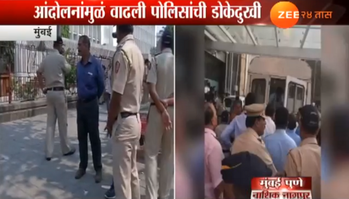 मंत्रालय की 'आत्महत्या केंद्र'? वाढला पोलिसांवरचा ताण मंत्रालय की 'आत्महत्या केंद्र'? वाढला पोलिसांवरचा ताण