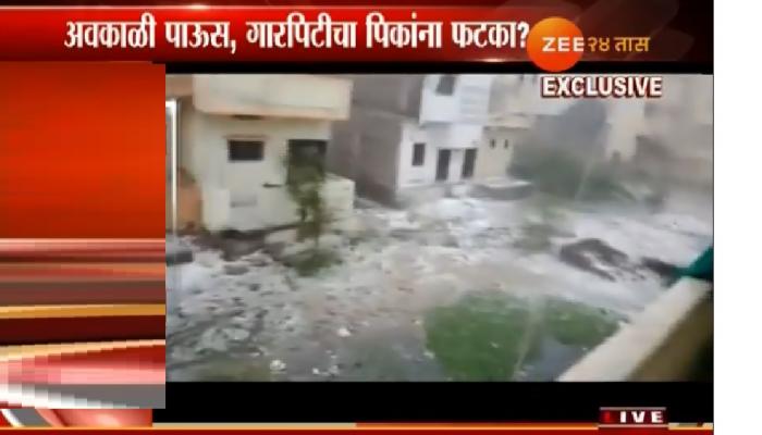 धुळे, जालना, बुलढाणा जिल्ह्यात गारपीट धुळे, जालना, बुलढाणा जिल्ह्यात गारपीट