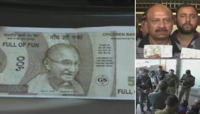 कानपुर : ATM मधून निघाल्या चिल्ड्रन बॅंक ऑफ इंडियाच्या नोटा कानपुर : ATM मधून निघाल्या चिल्ड्रन बॅंक ऑफ इंडियाच्या नोटा