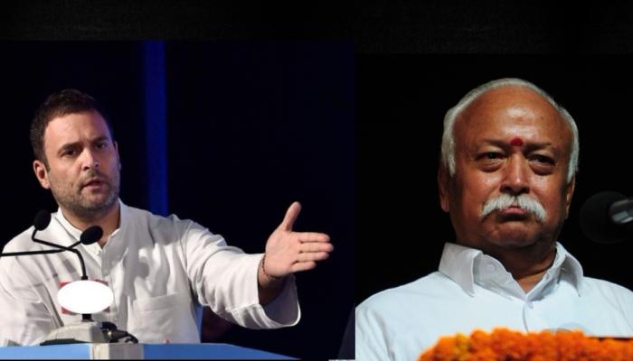 मोहन भागवतांचे वक्तव्य म्हणजे भारतीयाचा अपमान : राहुल गांधी मोहन भागवतांचे वक्तव्य म्हणजे भारतीयाचा अपमान : राहुल गांधी