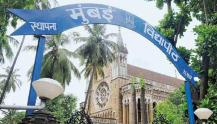 मुंबई विद्यापीठाच्या कुलगुरूंची नियुक्तीबाबत सुप्रीम कोर्टाचा सरकारला इशारा मुंबई विद्यापीठाच्या कुलगुरूंची नियुक्तीबाबत सुप्रीम कोर्टाचा सरकारला इशारा