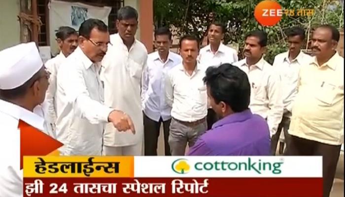 समृद्धीचा रिअॅलिटी चेक : सरकारवर भरवसा नाही का? समृद्धीचा रिअॅलिटी चेक : सरकारवर भरवसा नाही का?