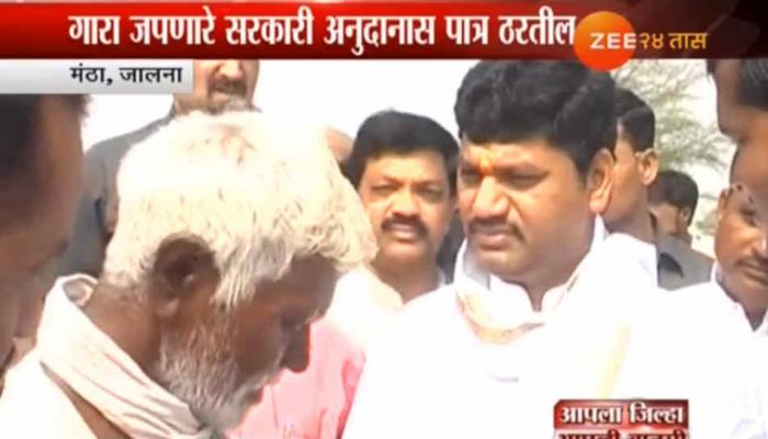 सरकारच्या मदतीवर धनंजय मुंडे यांचा खोचक टोला सरकारच्या मदतीवर धनंजय मुंडे यांचा खोचक टोला