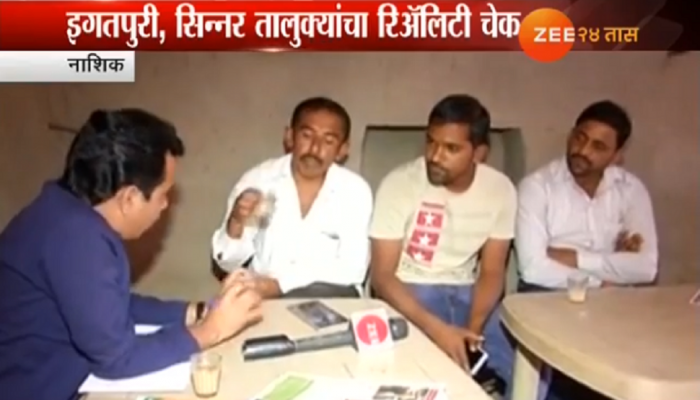 समृद्धी महामार्गाविरोधाच्या लढ्याचं प्रतिक... नाशकातलं 'शिवडे' गाव समृद्धी महामार्गाविरोधाच्या लढ्याचं प्रतिक... नाशकातलं 'शिवडे' गाव