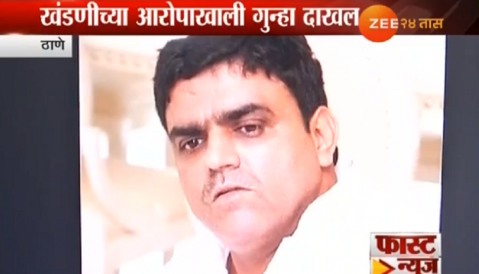 खंडणी प्रकरणी 'अंडरवर्ल्ड डॉन'च्या हस्तकाला अटक खंडणी प्रकरणी 'अंडरवर्ल्ड डॉन'च्या हस्तकाला अटक