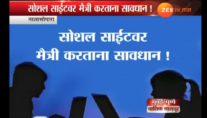 तरुणीचा बलात्कार करुन खून, तरुणाला पोलिसांनी केली अटक तरुणीचा बलात्कार करुन खून, तरुणाला पोलिसांनी केली अटक